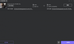 视频画质修复,视频画质修复技术揭秘